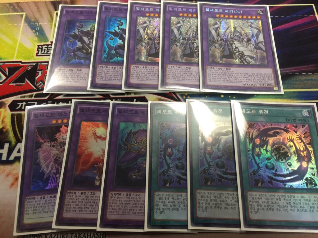 たざ Taza37taza12hir Twitter