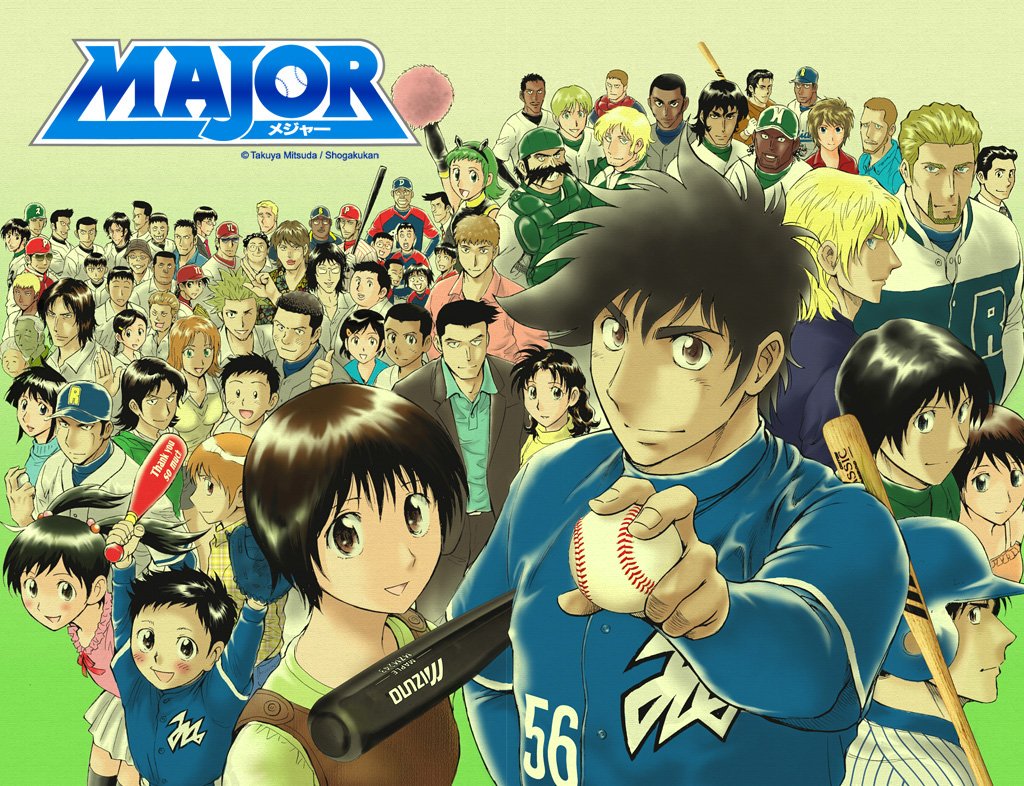 Major Anime メジャー