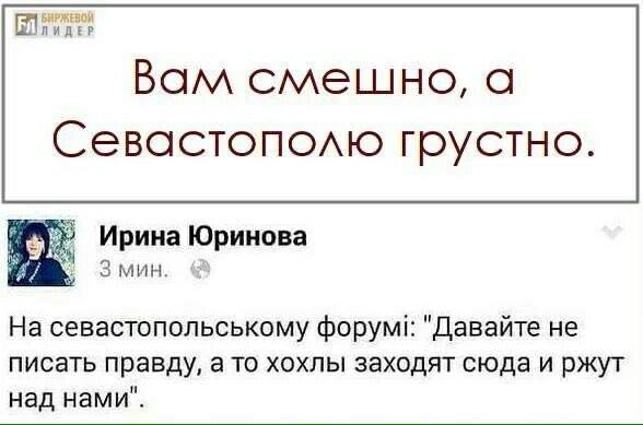 Порошенко одобрил отмену 22 разрешительных процедур в АПК - Цензор.НЕТ 6904