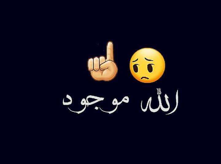 albdrein's tweet photo. السلام عليكم انه مشتركه جديده في تويتر وما اعرفله ممكن اي شخص يعلمني اشلون استخدامه ولكم الاجر https://t.co/tEowqiU4b0