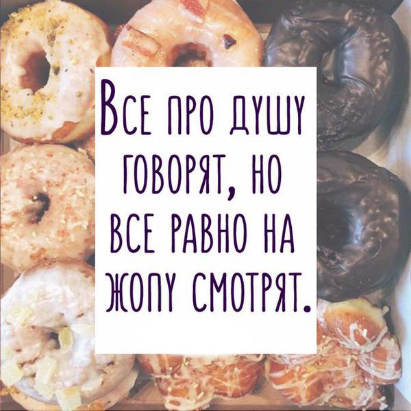 Секси (@seksiludi) on Twitter photo 