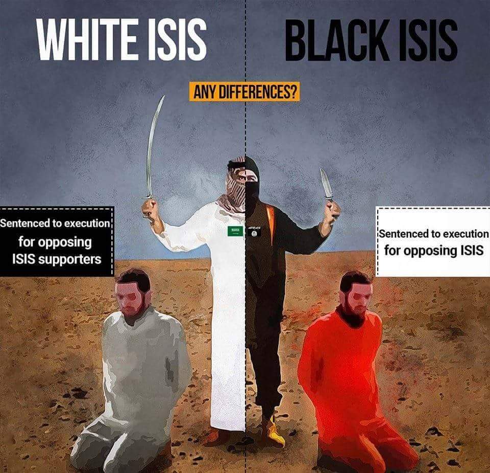 صورتان لاتختلفان