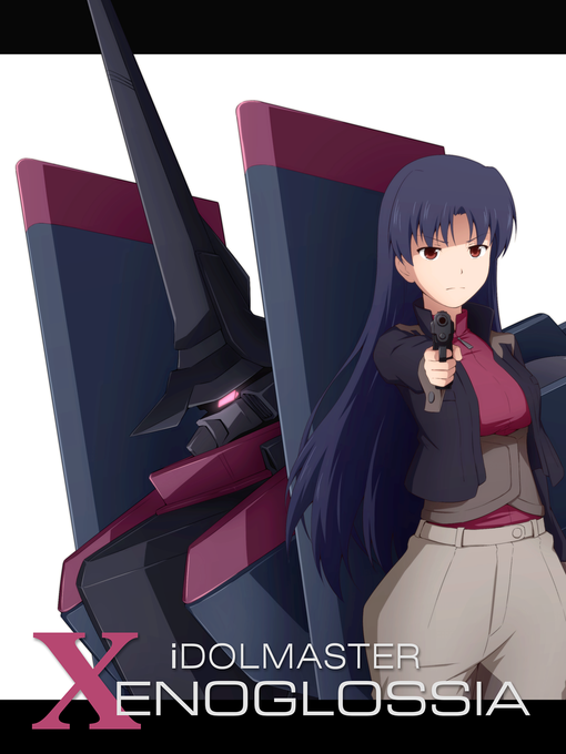 千早さん塗ったやよ～ #ゼノグラシア 