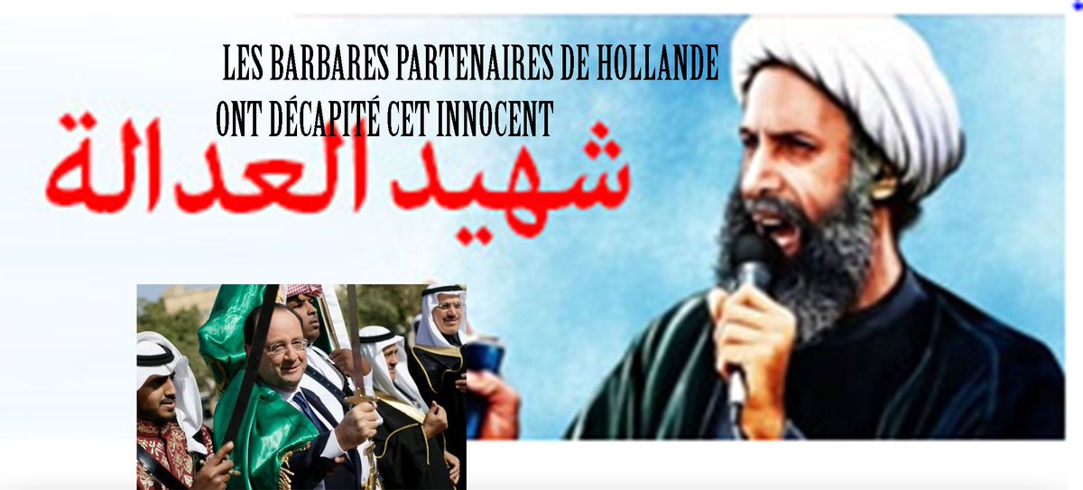 Permalien de l'image intégrée