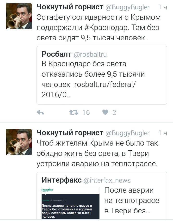 Блокада Украиной Приднестровья нанесла удар по российскому бюджету (обновлено) - Цензор.НЕТ 5783