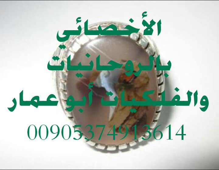amarr9909 tweet picture