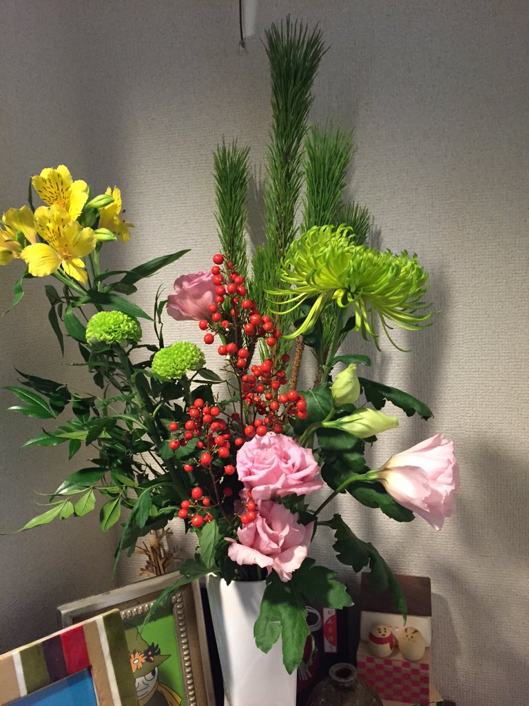 杉山 晃一 Koichisugiyama Ar Twitter お正月らしく 玄関に花を飾っています 正月 正月飾り 花飾 生花 生け花 T Co Yrl2vucvl6