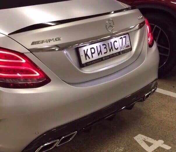 gentleman_blog's tweet photo. Желаю всем такой кризис в Новом Году 👍 https://t.co/kmlL9pSocE