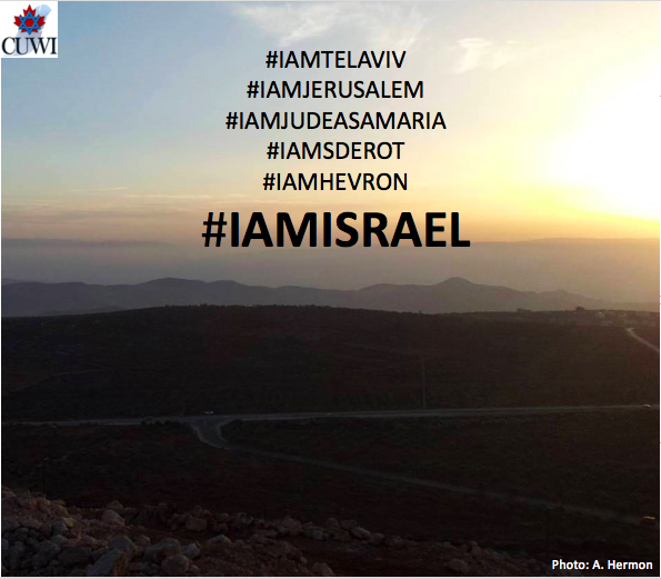 CUWIOfficial's tweet photo. #IAmTelAviv #IAmJerusalem #IAmJudeaSamaria #IAmSderot #IAmHevron..#IAMISRAEL @Fenris69 @HalawaMark @haivri @ImTirtzu https://t.co/p93T6H9iIa