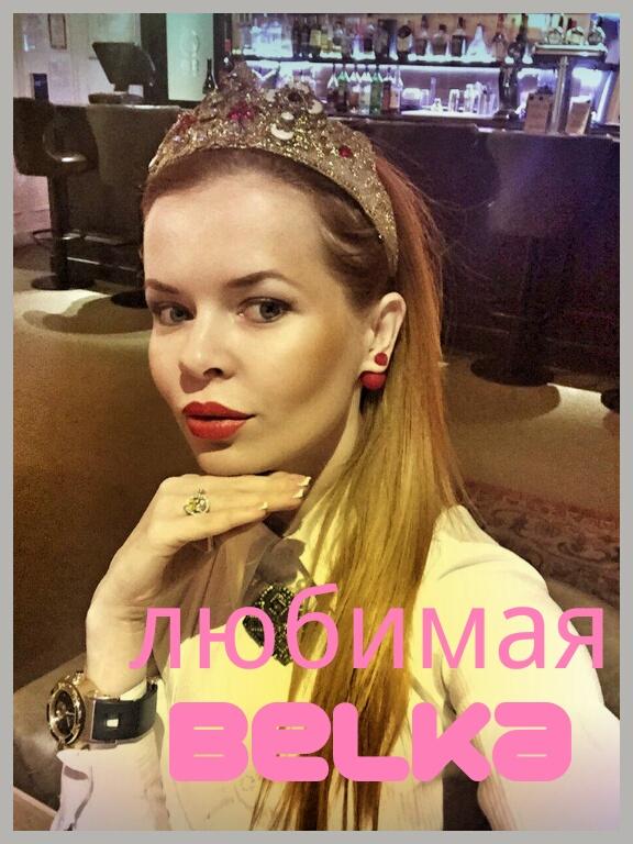 taneka616's tweet photo. Спасибо 2015 году,за то,что познакомил меня с таким потрясающим человечком,как @Elena__Knyazeva 😍😍😍😍
#обожаю https://t.co/8uErHTi1Rb