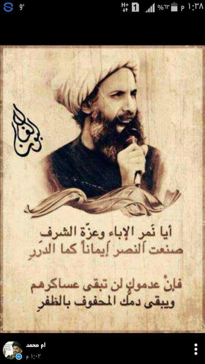 ❤ياعراق شدحيلك گوم ❤ (@taleeb1973) on Twitter photo 