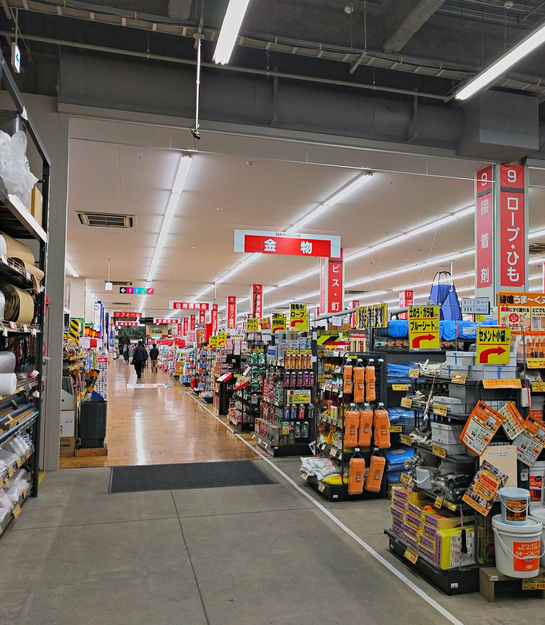 助けよや 在 Twitter 上 スーパービバホーム座間店 ぴったりの段ボールゲット 19インチcrtモニタを捨てるのに必要で T Co Yizbu5b5kk Twitter