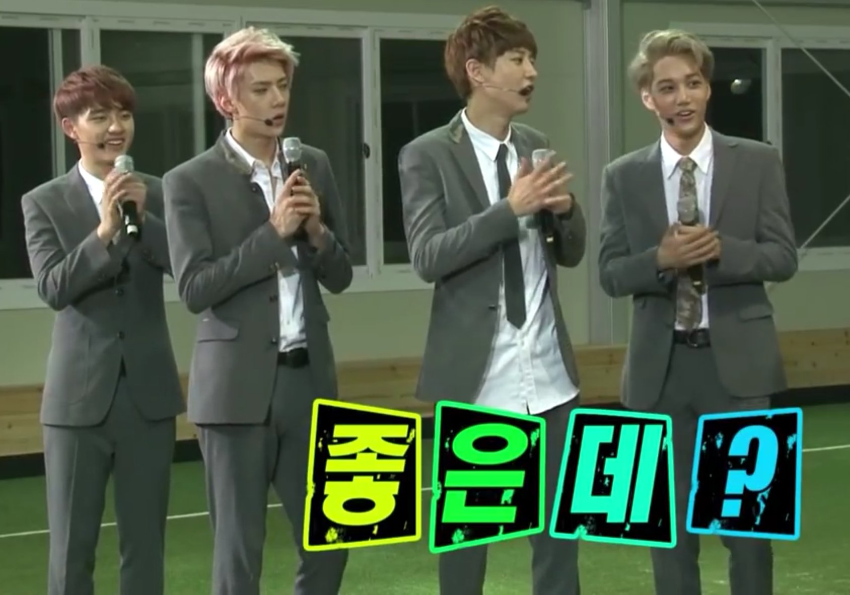 ㅇㅔㄱ ㅅㅗ ㅉ ㅏㄹ (엘이) on X: "엑소) 좋은데? 짤 https://t.co/EXPSX8rByW" / X