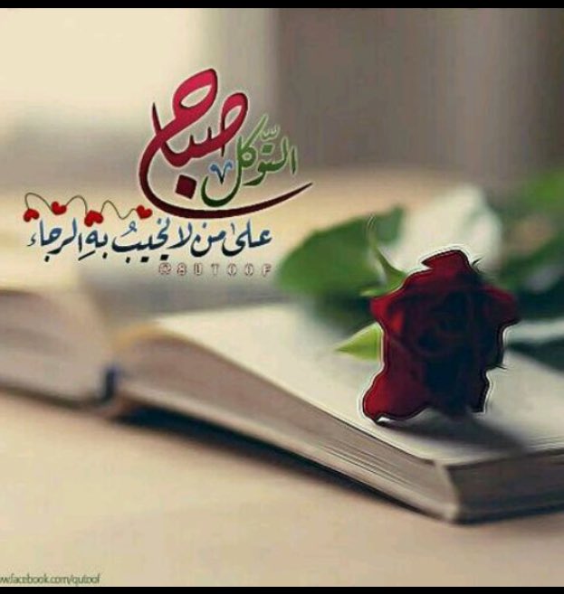 U_ny_5 tweet picture