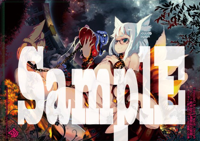 KI-SofTWarE新作
CrossinG KnighTMarE DeepS
〜蒐集される神敵達の深淵
メロンブックス特別特典

メロンブックス特設ページ
https://t.co/glQKvFJGE4
