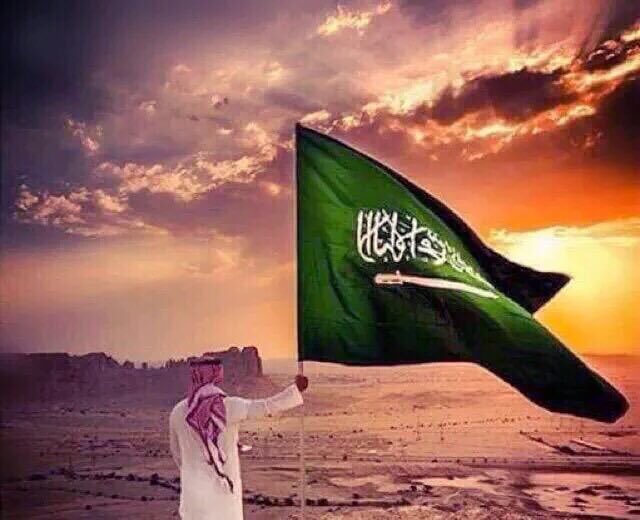 ShOsho_2h's tweet photo. صباح العزة والشموخ يا وطني...صباح تتوحد فيه نفوسنا... وتتﻻحم قلوبنا... صباحكم أمن وأمان وطاعة الرحمٰن 🇸🇦💚 https://t.co/Y5eyQroJvz