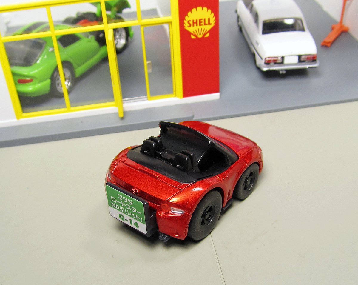 Minicar Pics 1/64 on Twitter: