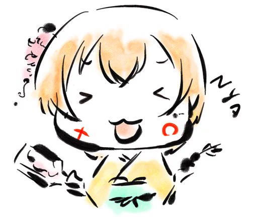  あけましておめでとうございます。 