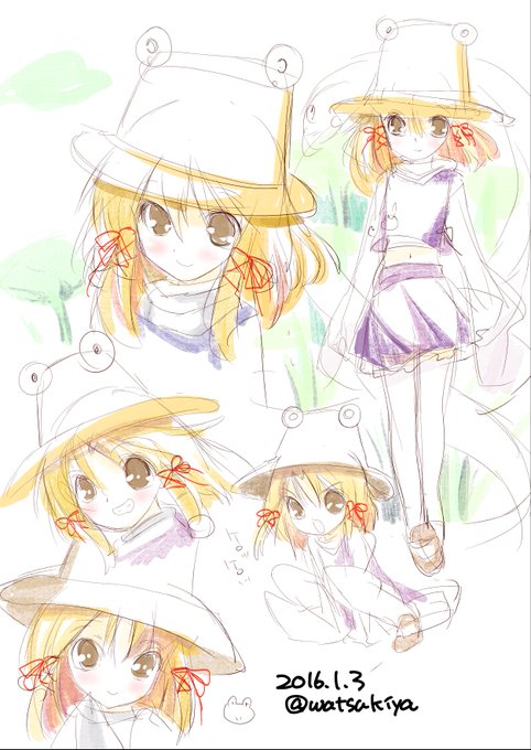 唐突にケロちゃんラクガキ 