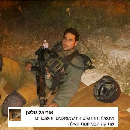 RenenRaz's tweet photo. In photo: Uriel Golshen, "inshalla the people got killed in #tlv were leftist, and part of @BtSIsrael @richards1052 https://t.co/g7xTqhwNLF