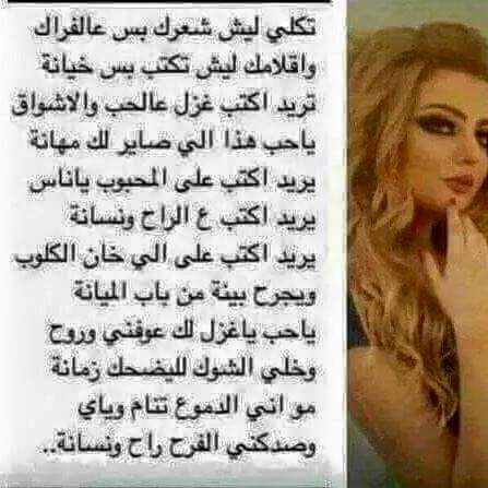 علاء االفضلي (@alhjyla) on Twitter photo 