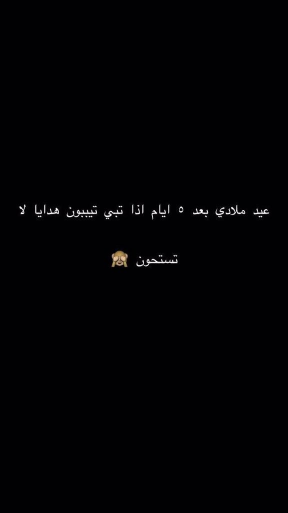 Q8Ma7's tweet photo. 🙈❤️ https://t.co/WXIwh9HE8L