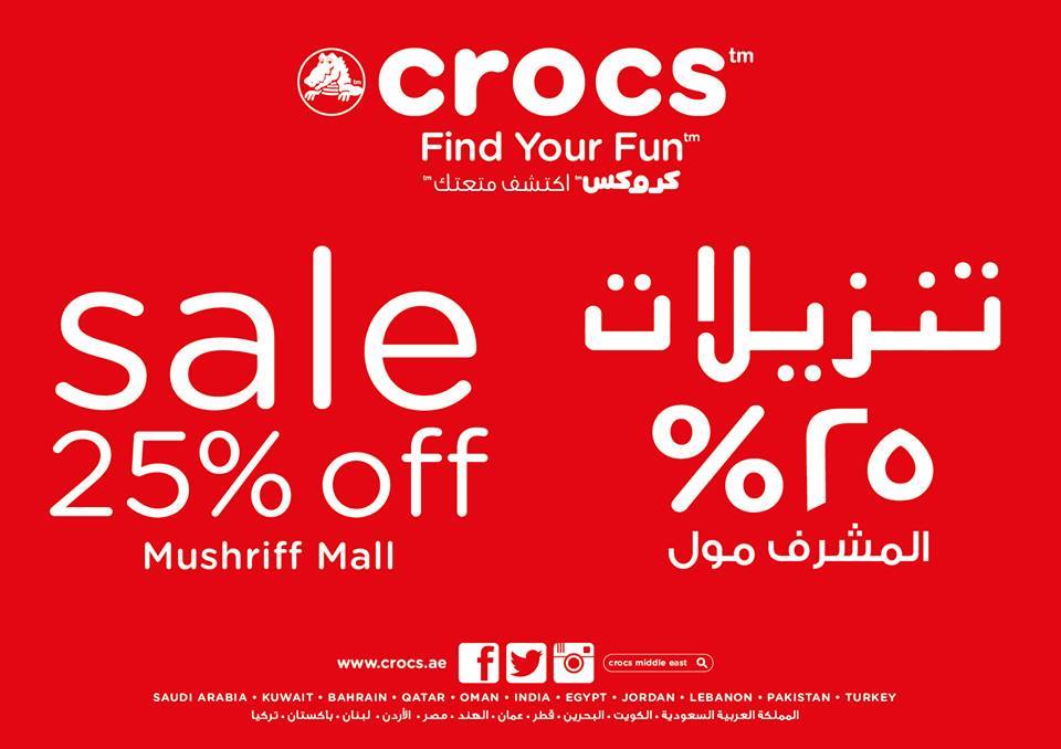 crocs mushrif mall