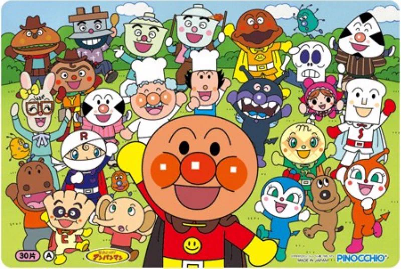 新春アンパンマンクイズ☆キャラクター識別子、君は見つけられるかな♪