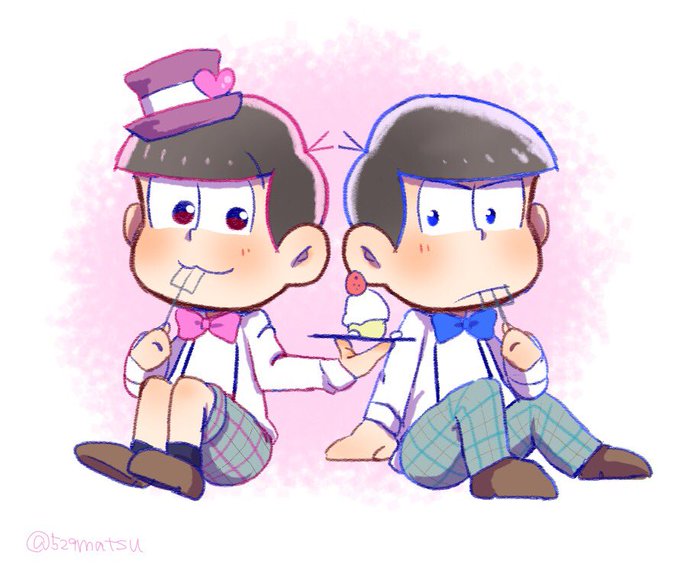 材木松のtwitterイラスト検索結果