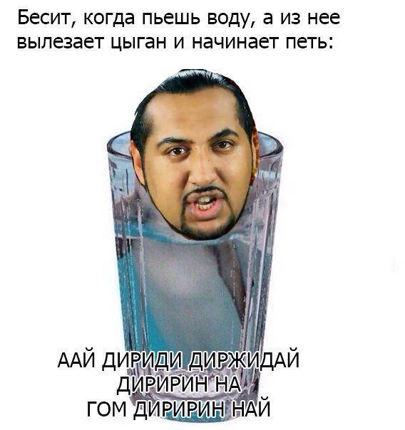 King mou. Tobi king. Andronikos. тоби кинг певец. King mou.