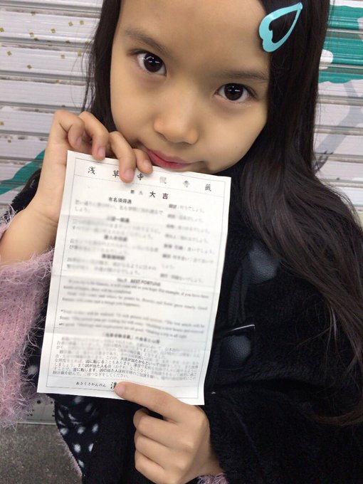 Twitterのコスプレ画像3