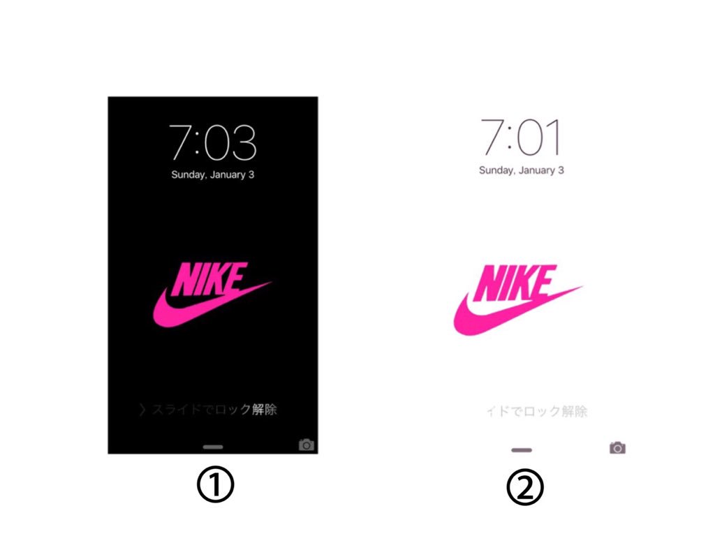 おんは 画像加工 フォロバ100 Na Twitteru ロック画面作りました ナイキ Ver 欲しい方はこのツイートをrtして Dmに番号を送ってください Rtした人全員フォローする 少しでもいいなと思ったらrt フォロｰしてる人rt ナイキ T Co By8i86jzfz