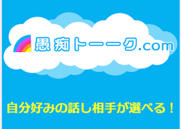 kaise1002's tweet photo. なにこのSNSアプリww
LINEみたいにメールできるしグループとかあるじゃん！！
てかみんなこんなグループとか作ってたんだ！笑笑
https://t.co/0SjmADmEuW

愚痴れるw
スタンプ送りまくるのとかやめてwww https://t.co/yAT8ohzpVl