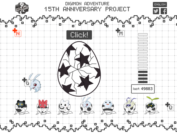 piduvipavow's tweet photo. LAST50,000!!!!!　サーバが。。     #デジモン #digimon https://t.co/qOluzropxo