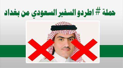 قصي البصراوي (@75311357qgmail1) on Twitter photo 