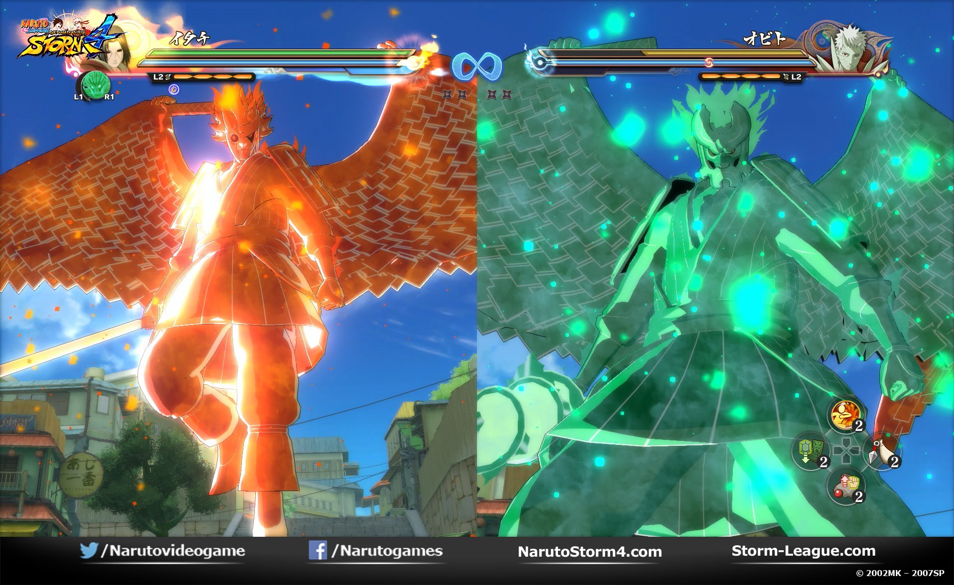 Naruto Video Games on Twitter: Naruto Video Games on Twitter:
