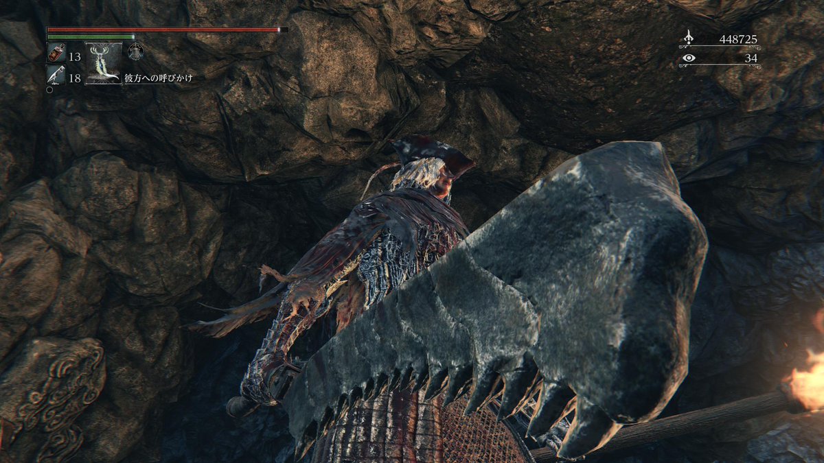 シラミネ Fox Banish はいー ゲーム中にシェアボタン押したら画面変わりますよね そこでアップロードする を選択すると今までに撮ったスクショが一覧で出てくるので左側のチェックボックスに ボタンで載せたい画像複数 4枚まで 選択して次の画面で