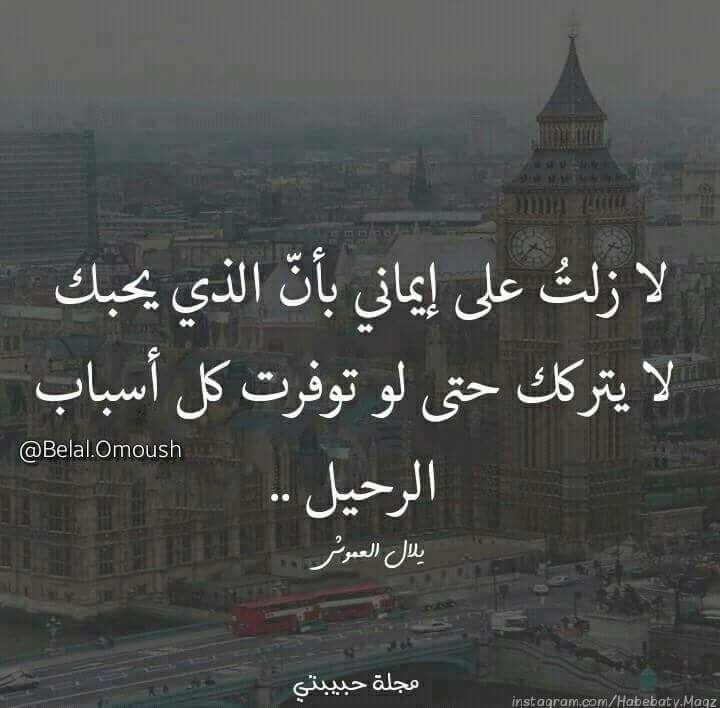 hammadf82's tweet image. 