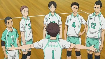 ハイキュー 青葉城西のメンバーを一覧で紹介 高校の特徴も解説 4ページ目 Selvy