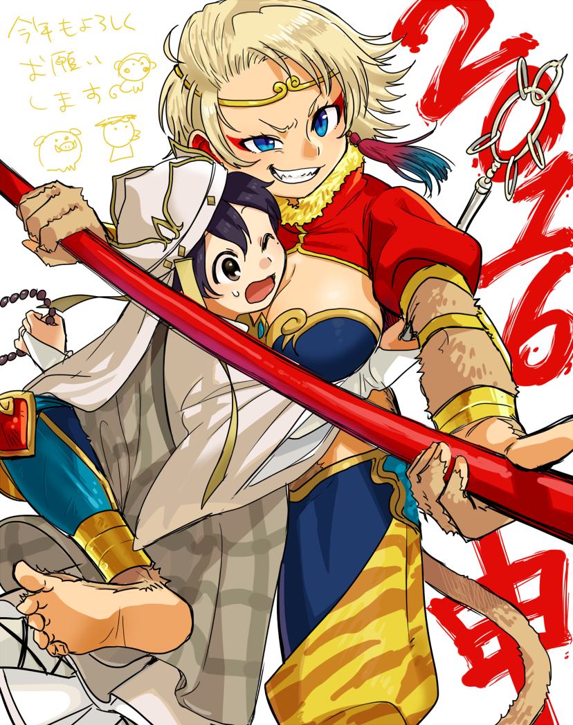 おねショタ西遊記とかいうありがちな煩悩 