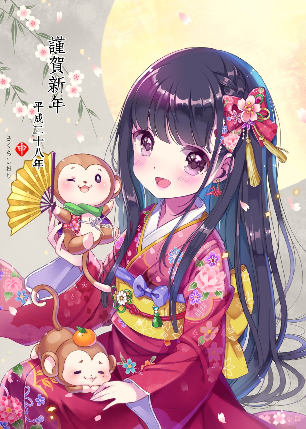 【☺️】イラストオーダーページ 萩森じあ on X: 