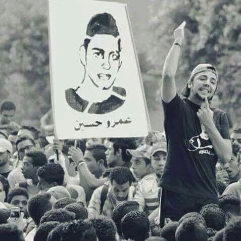 الشيخ إمام عيسى tweet media