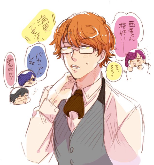 西尾錦のtwitterイラスト検索結果