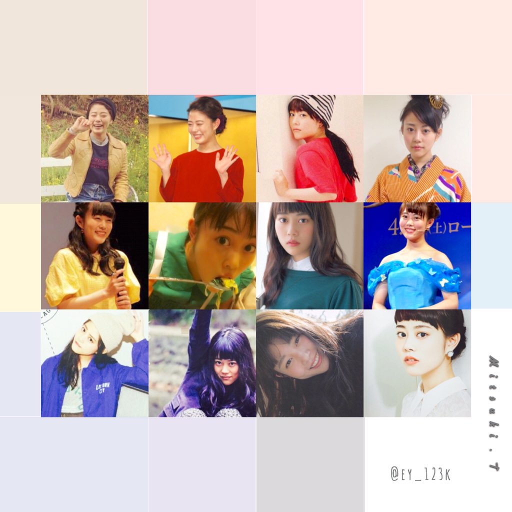 pkpk_tamago's tweet photo. 2016年 初 繋がりタグ .

#高畑充希
#新年を迎えたということでRTしてくれた方で気になった人と繋がりたい 
#Rin123k https://t.co/CLQoe94mwx