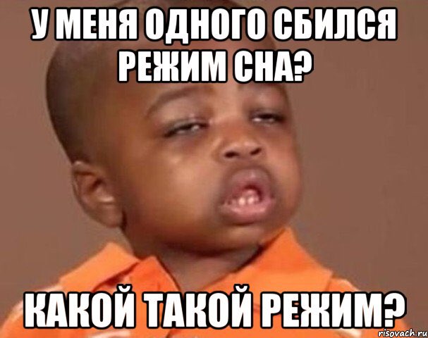 Спали сбившись в кучу. Спали сбившись в кучу