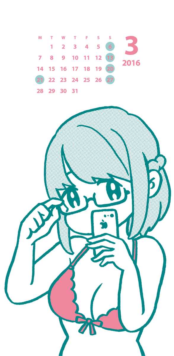 Conix 16年1 4月のカレンダーご活用ください T Co Eyqhhxfck3 Conix 16年1 4月のカレンダーご活用ください T Co Eyqhhxfck3