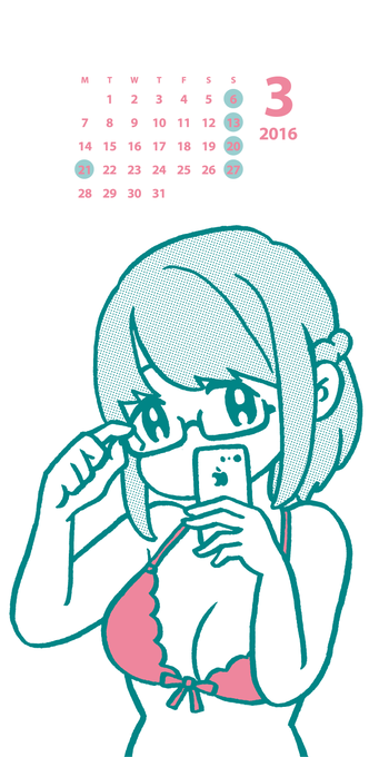 高画質 高画質 のtwitterイラスト検索結果 古い順