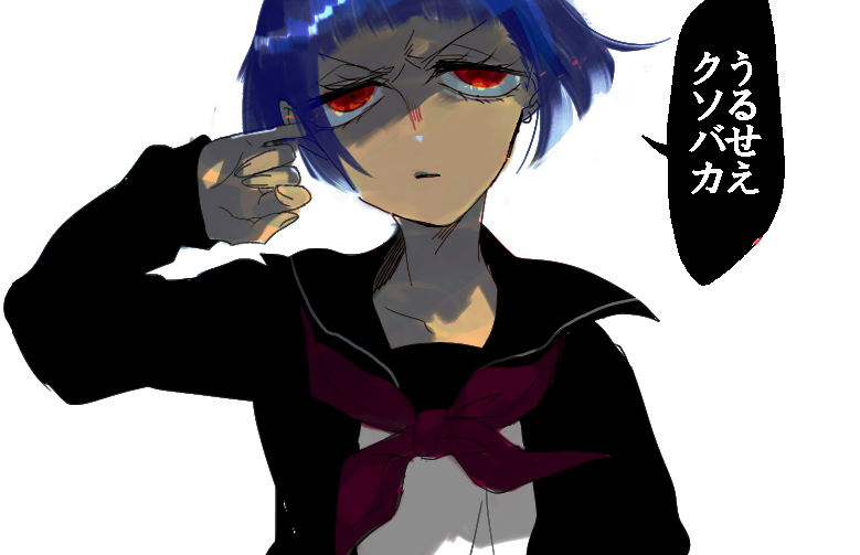 あおちゃんってめちゃくちゃ可愛いな #ハッとしたような顔