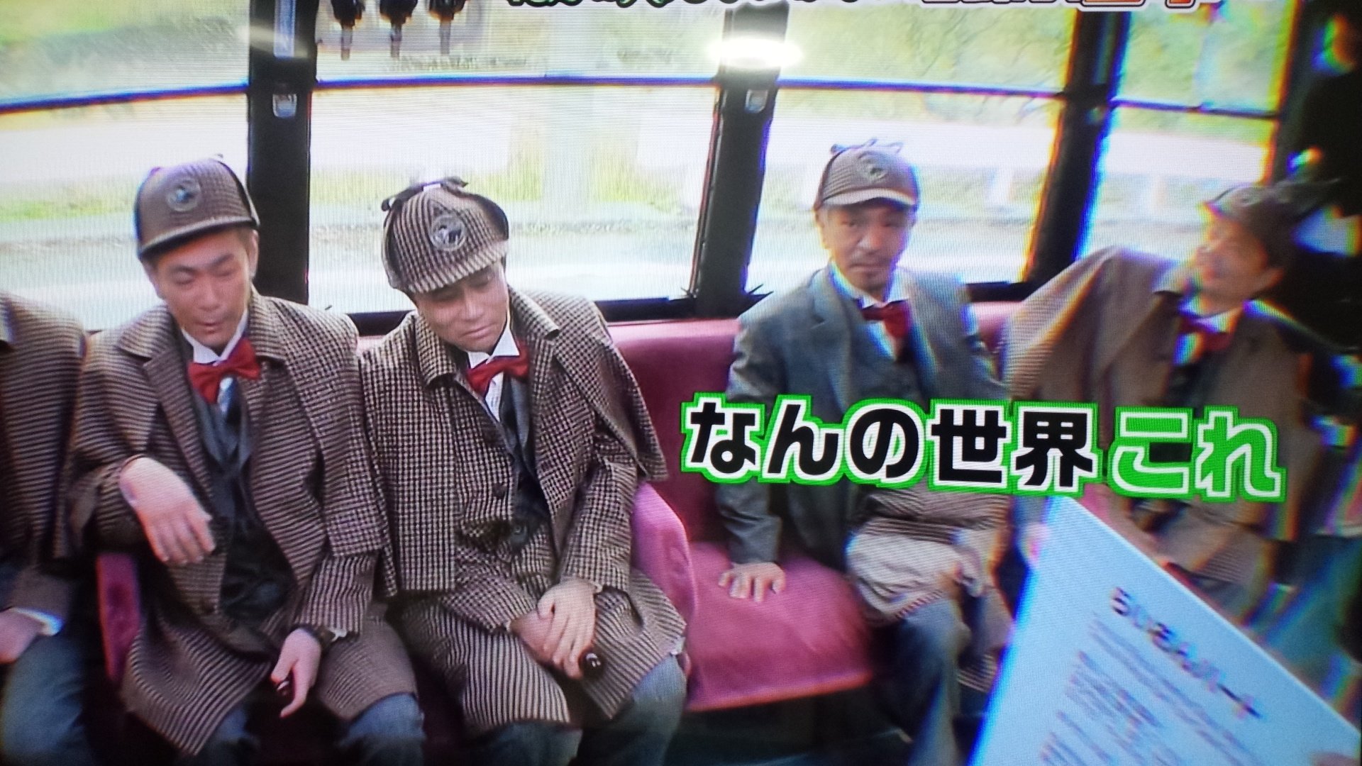 絶対に笑ってはいけない名探偵２４時 Twitter Search Twitter