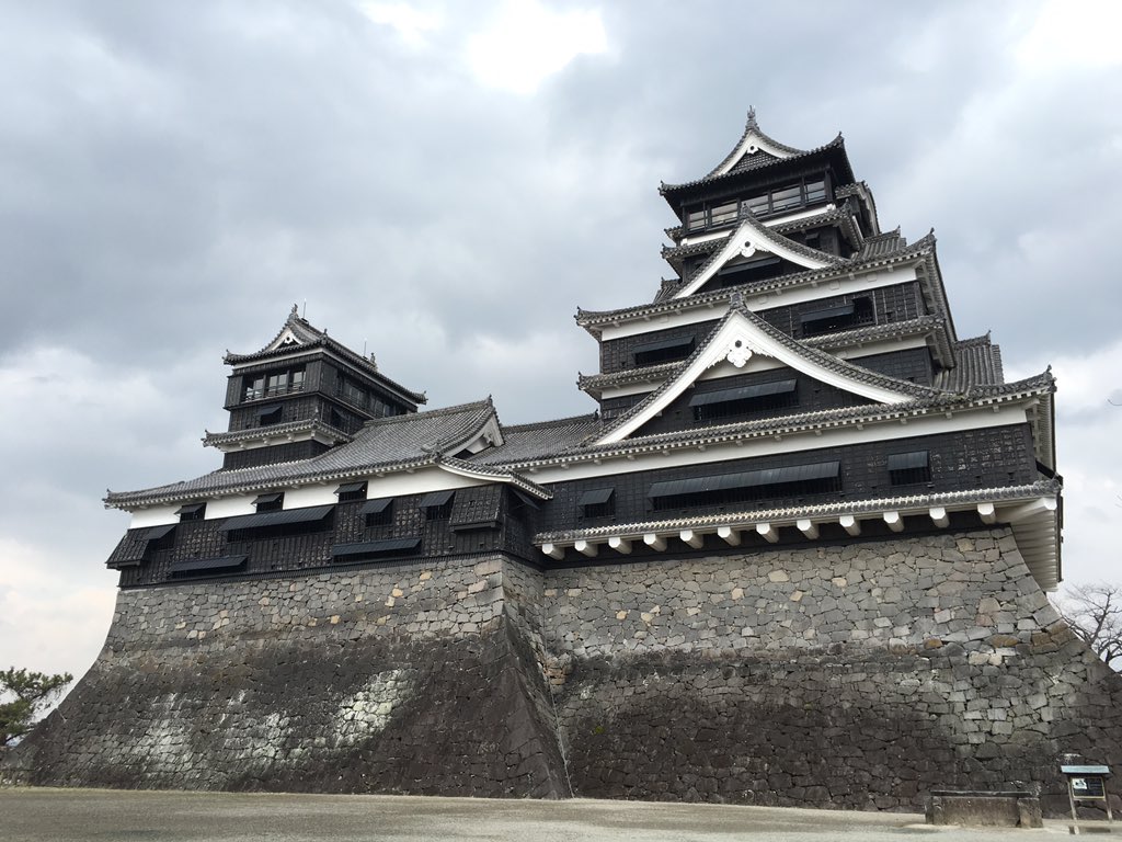 佐倉朔太 Twitterren 熊本城 あの名作ゲーム ガンパレードマーチの聖地だったりする 一戦目 激闘 熊本城攻防戦 二戦目 死闘 熊本城攻防戦 三戦目 必勝 熊本城掃討戦 なつかしいね T Co Rj7xlmncvm